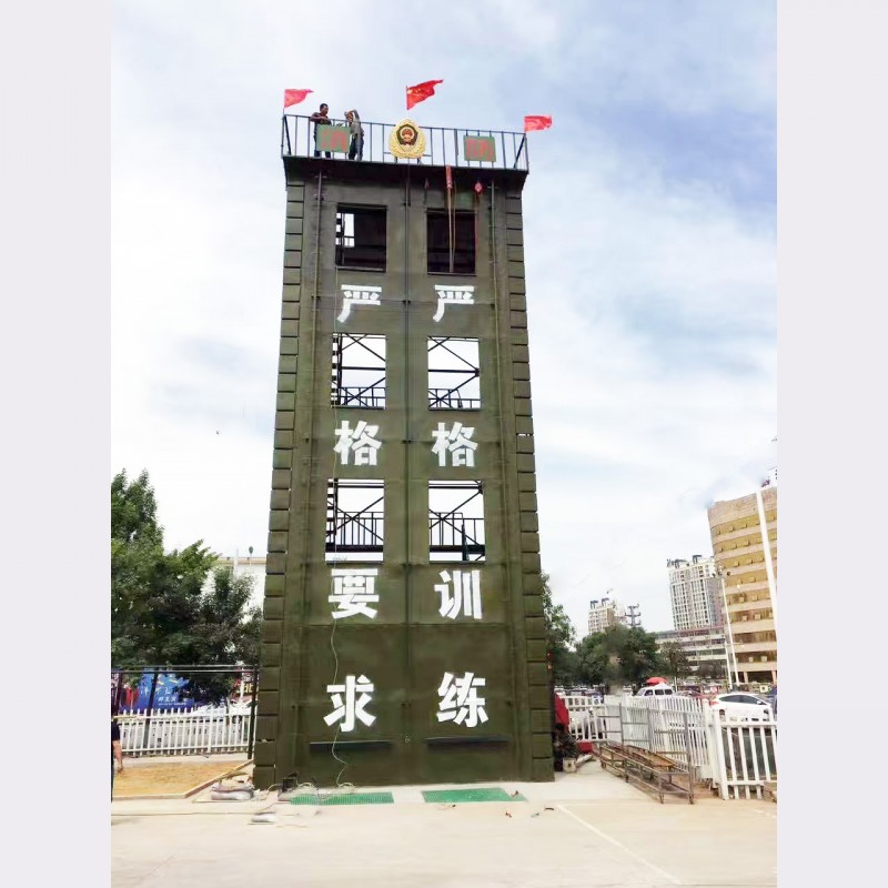訓(xùn)練塔